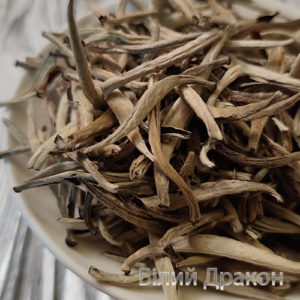 Китайський білий чай Бай Хао Інь Чжень