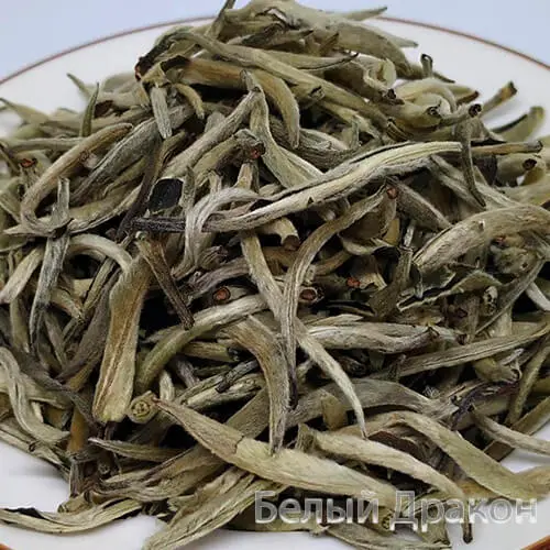 Китайский белый чай Бай Хао Инь Чжень