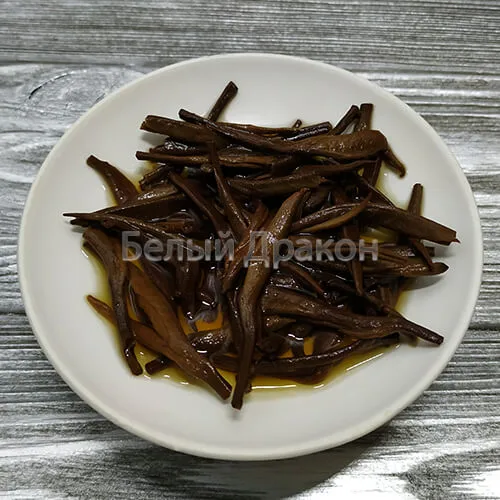 Красный чай Дян Хун Фэн Цин Гу Шу