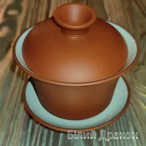 Гайвань глиняна коричнева