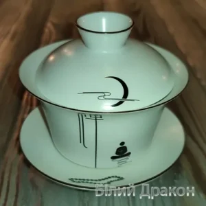 Гайвань Мінімалізм