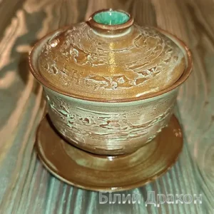 Гайвань глиняна ручної роботи