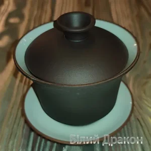 Гайвань глиняна чорна